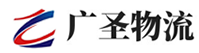 广州到稷山县物流公司
